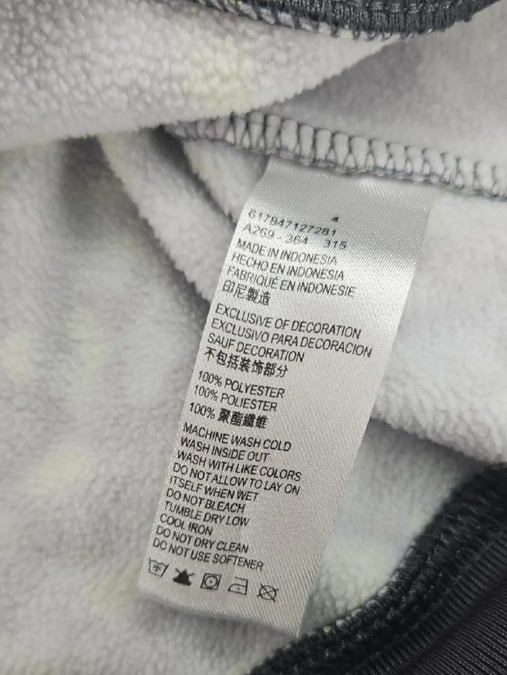 Nike Kids Gray, Green & Light Blue Camo Therma-fit Hoodie Size 4